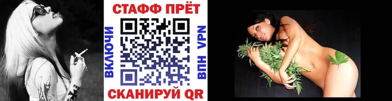 Купить Камешково Гашиш Кокаин Бутират Меф мяу мяу
