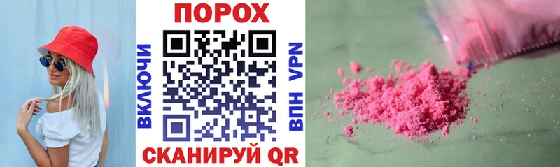 Amphetamine VHQ  Камешково 