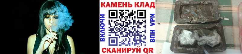 наркота  Камешково  Гашиш 40% ТГК 