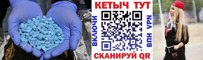 купить  сайты  Камешково  Кетамин ketamine 