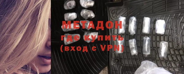 шишки Алзамай