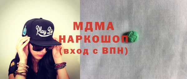мескалин Пестово
