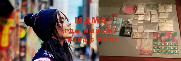 гашишное масло Алексин