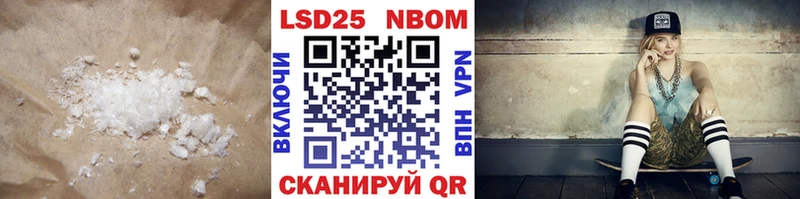 ЛСД экстази кислота  купить  сайты  Камешково 